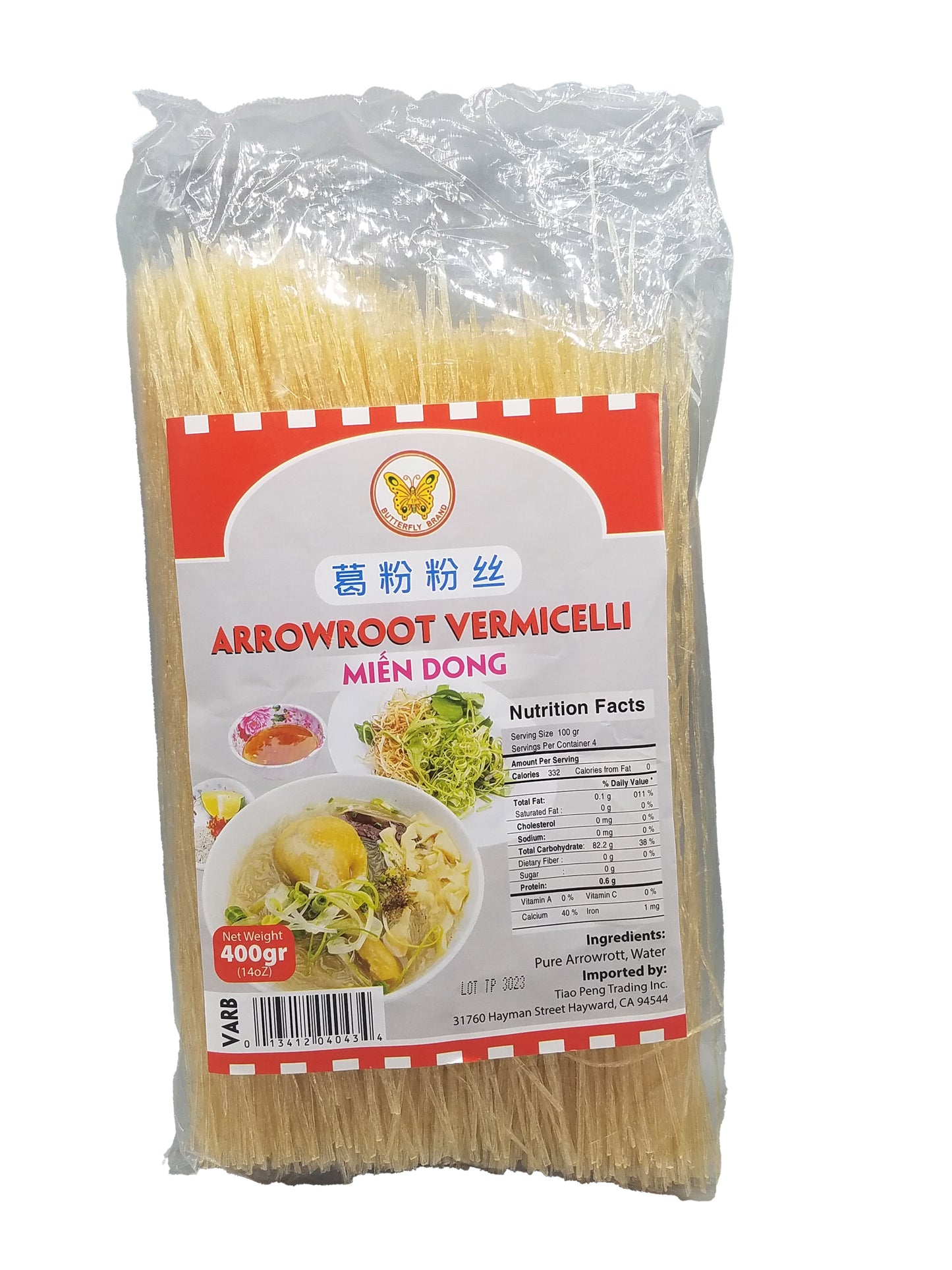 Butterfly Brown Arrowroot Vermicelli