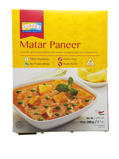 Ashoka Matar Paneer