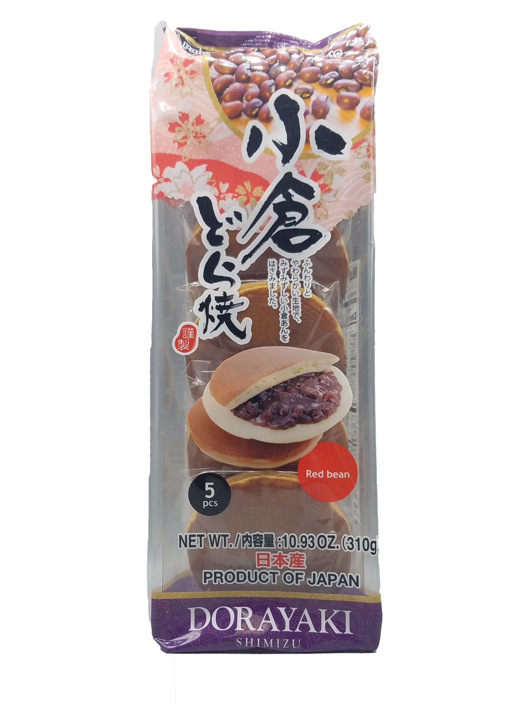 Shimizu Red Bean Dorayaki