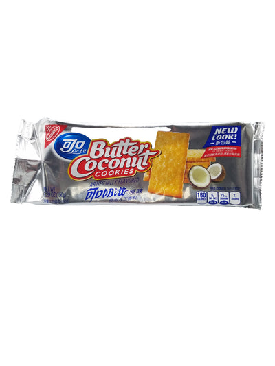 Nabisco Butter Coconut Cookies