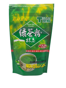 Tradition Green Tea Powder