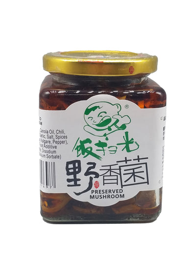 Fan Sao Guang Preserved Mushroom