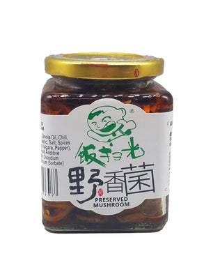 Fan Sao Guang Preserved Mushroom