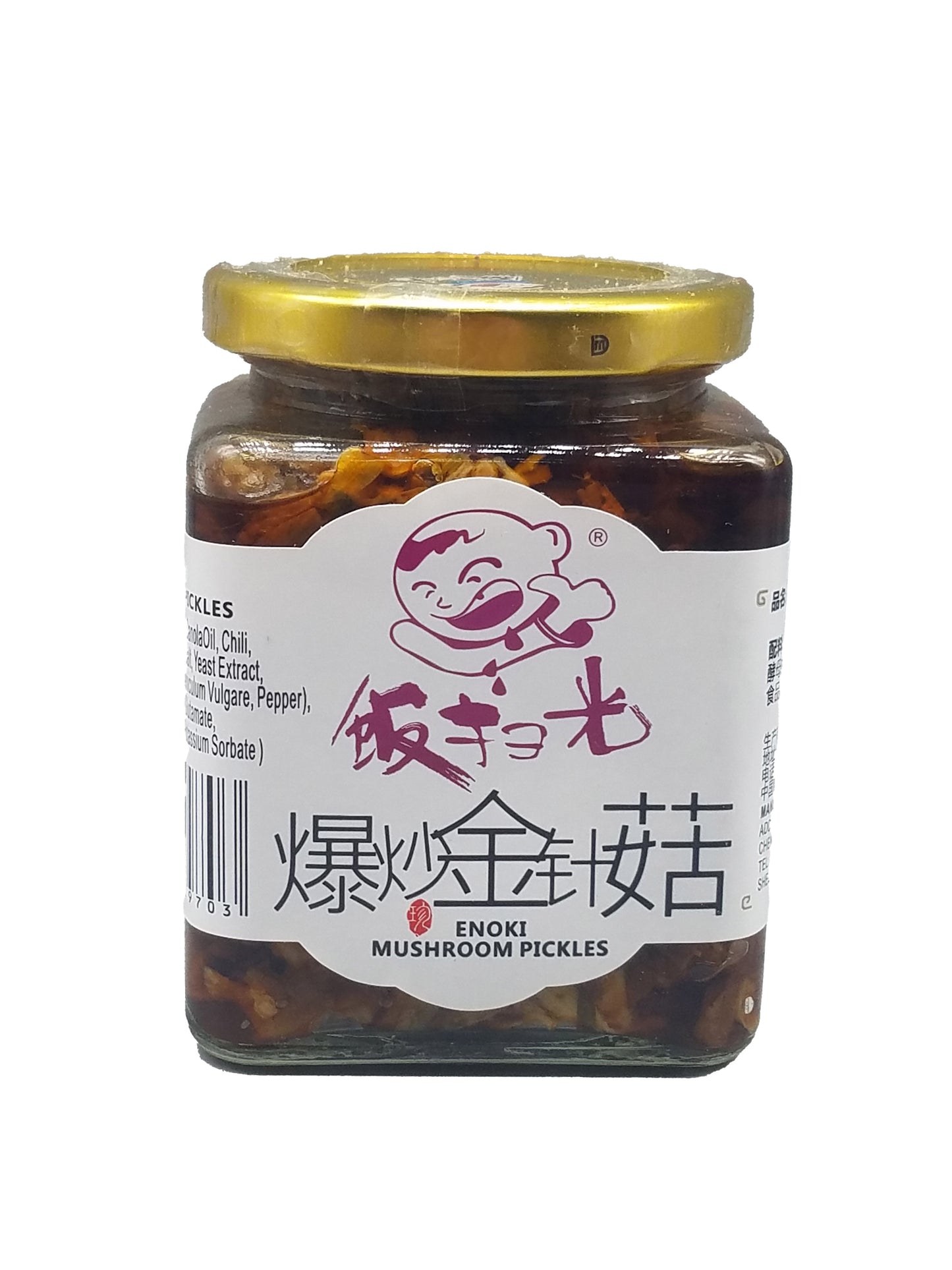 Fansaoguang Enoki Mushroom Pickles