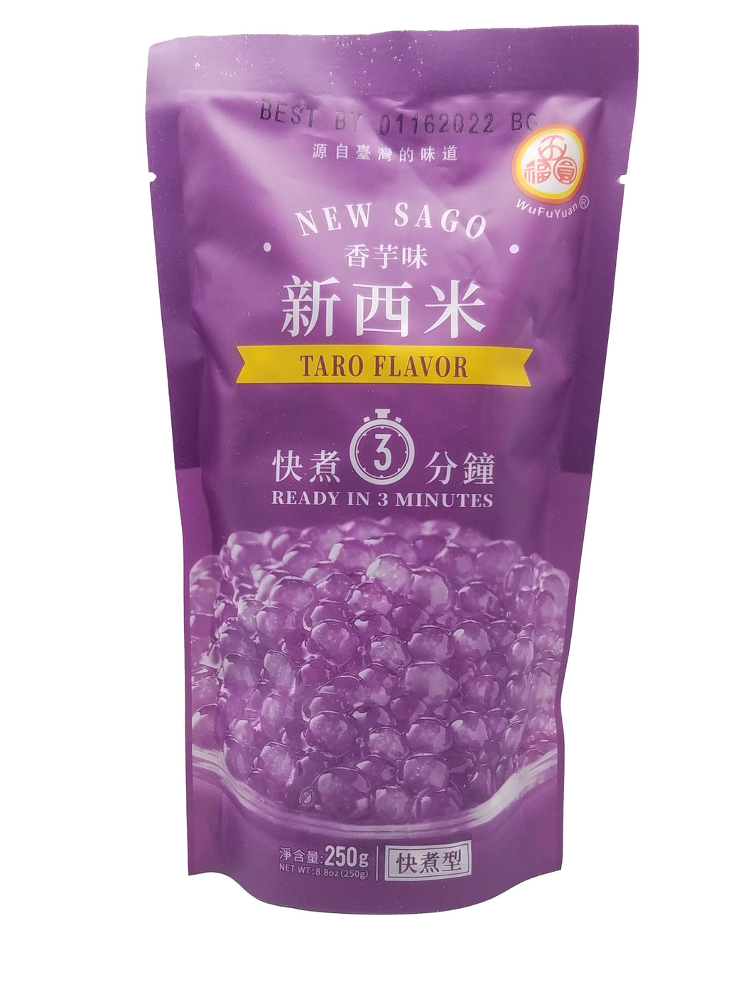 WuFuYuan Tapioca Pearl- Taro Flavor
