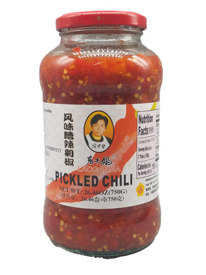 Lao Gan Ma Pickled Chili