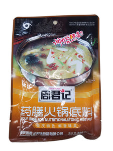 Zhoujunji Soup Base for Nutritional & Tonic Hot-Pot