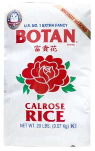 Botan Calrose Rice 20 lbs