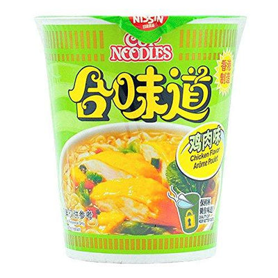 Nissin Cup Noodles- Artificial Chicken Flavor