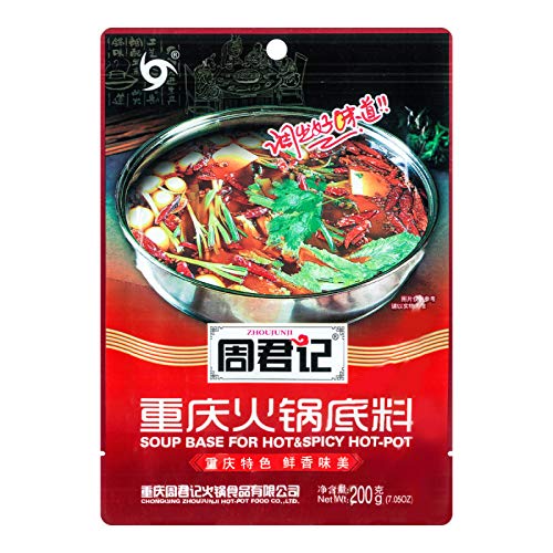 Zhoujunji Hot & Spicy Hot Pot Soup Base