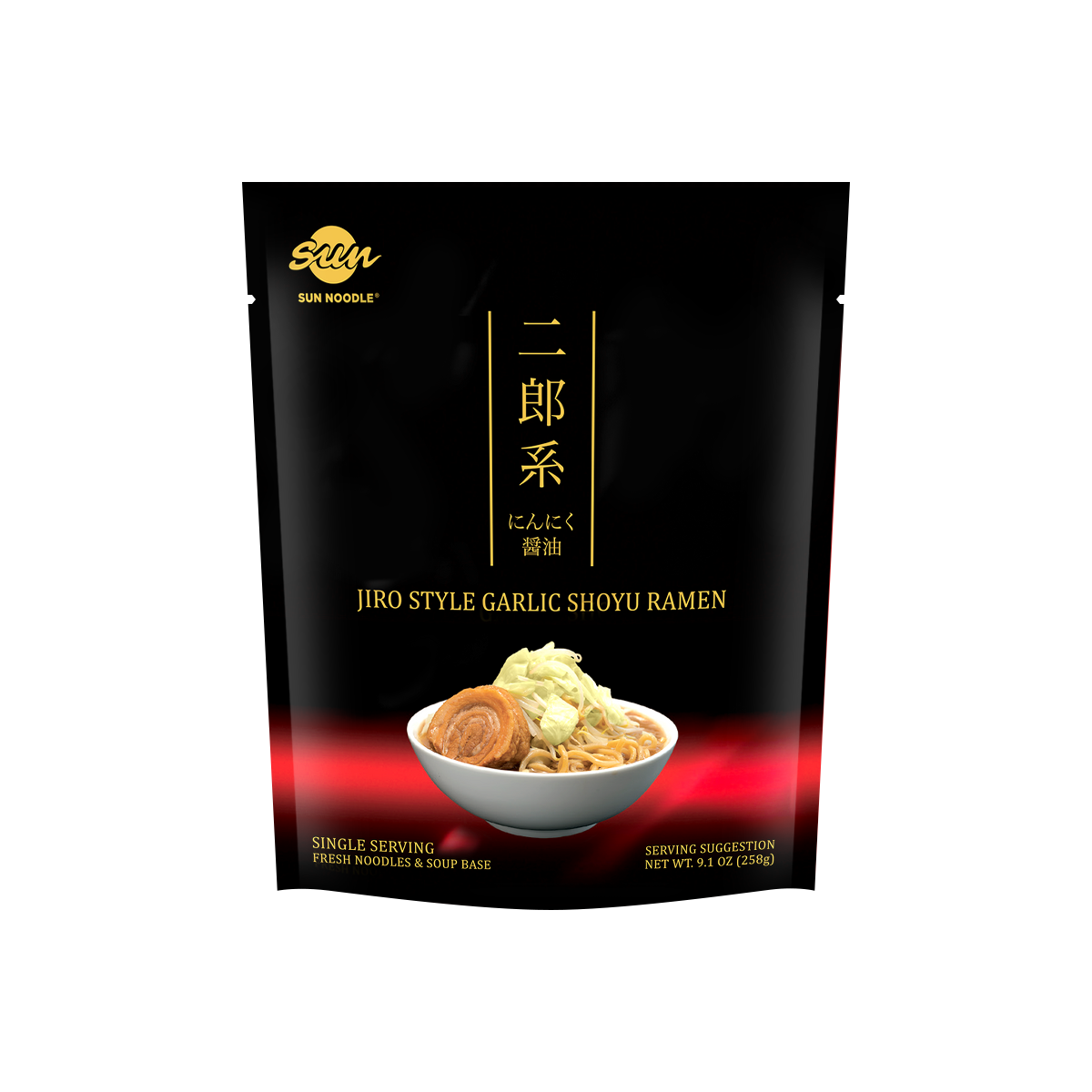 Sun Noodle Jiro Style Garlic Shoyu Ramen