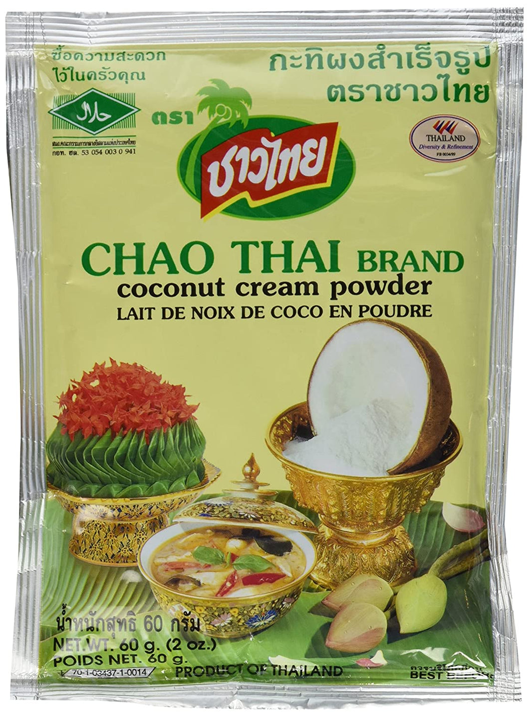 Chaothai Coconut Cream Powder 2oz