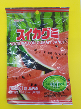 Kasugai Fruit Gummy (Assorted flavors)