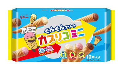 Glico Wafer Cones