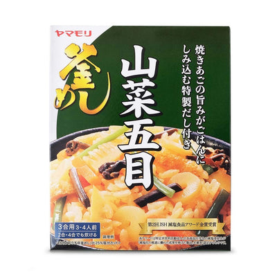 Yamamori Sansai Kamamesh Mixed Vegetables