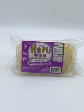 Special Ube Hopia