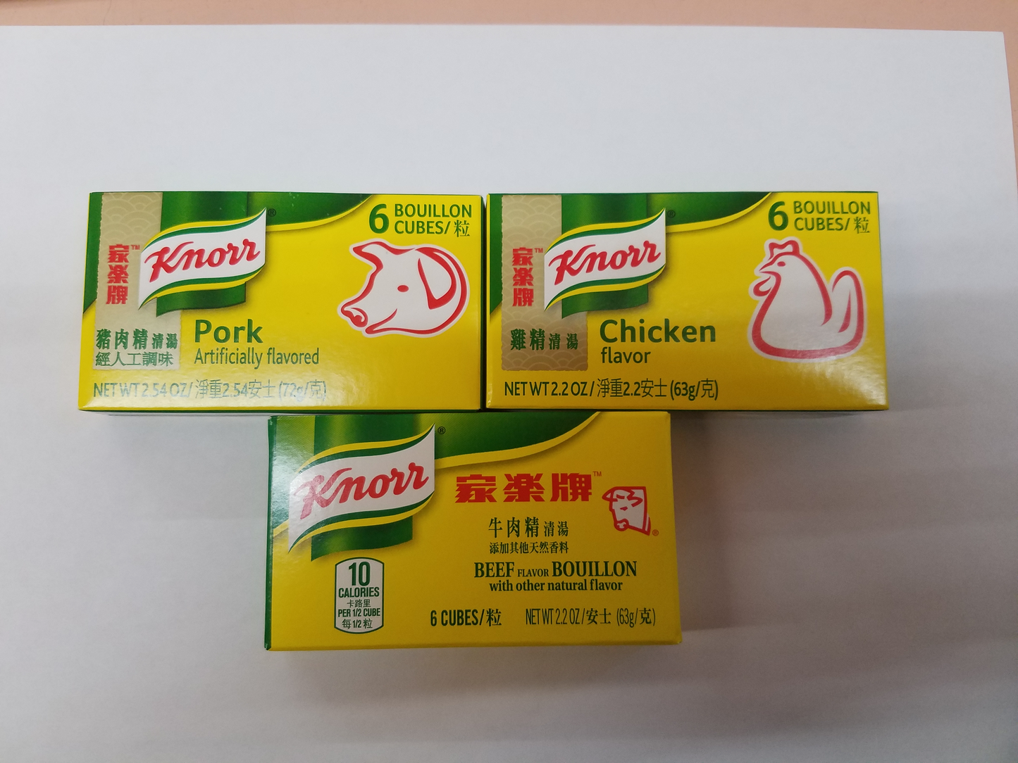 Knorr Bouillon Cubes