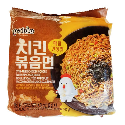 Paldo Stir-fried Chicken Noodle with Spicy Soy Sauce- 4pk