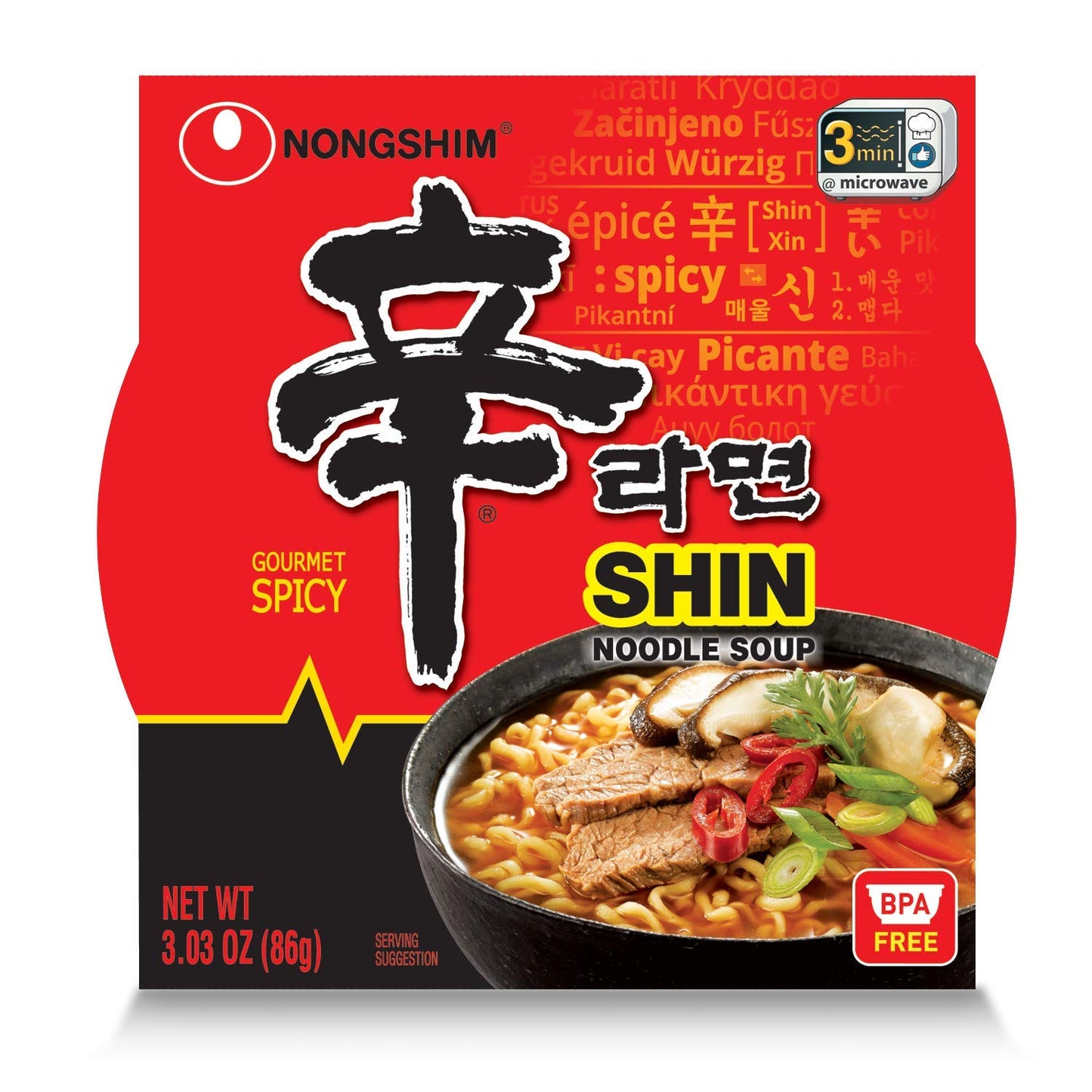Nongshim Shin Noodle Soup Bowl