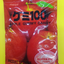 Kasugai Fruit Gummy (Assorted flavors)