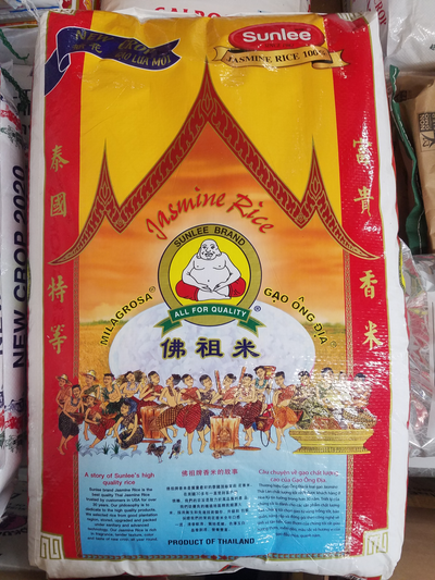 Sunlee Jasmine Rice 2025 50lbs