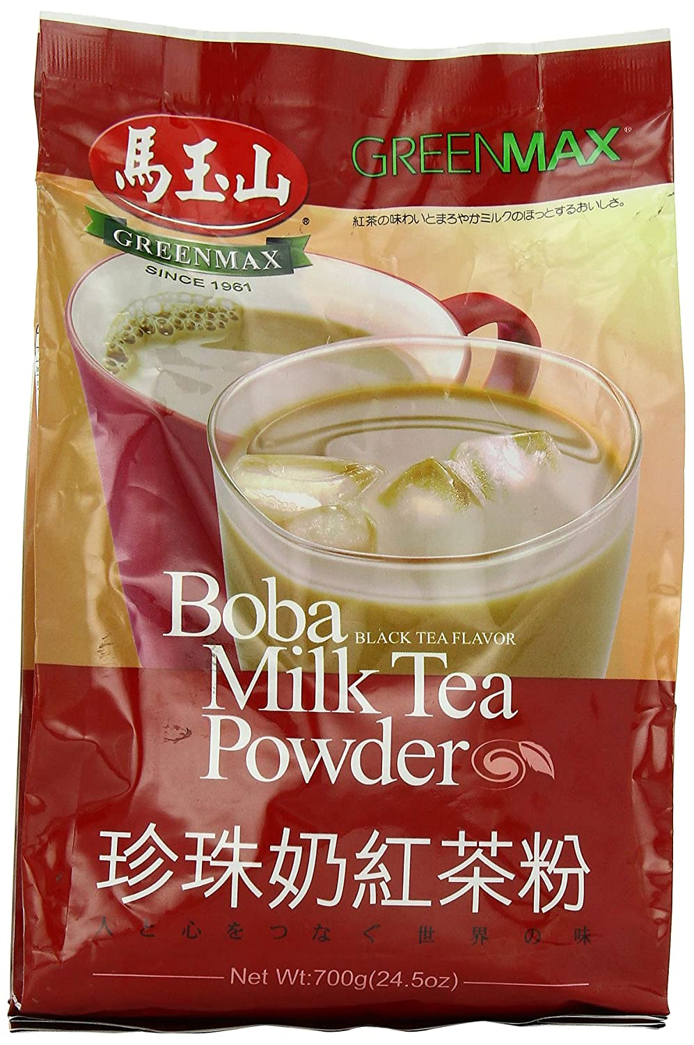Greenmax Boba Milk Tea Powder- Black Tea