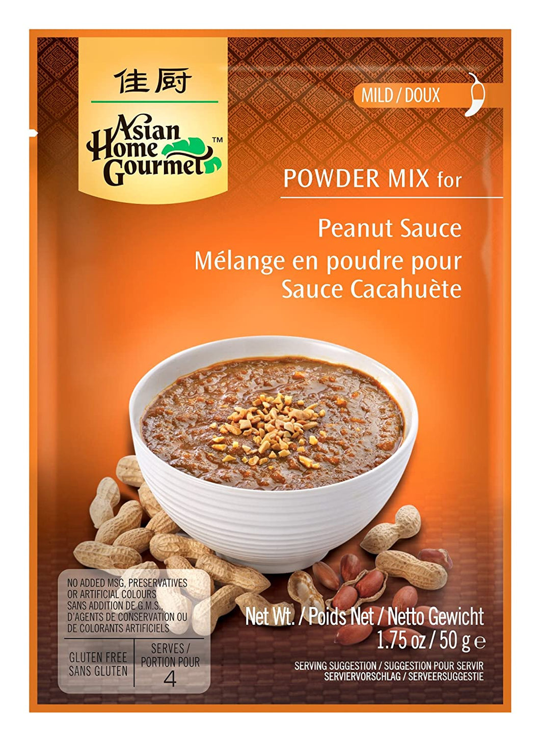 Asian Home Gourmet Powder Mix for Peanut Sauce