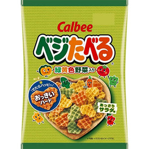 Calbee Veggie Taberu Salad Chips