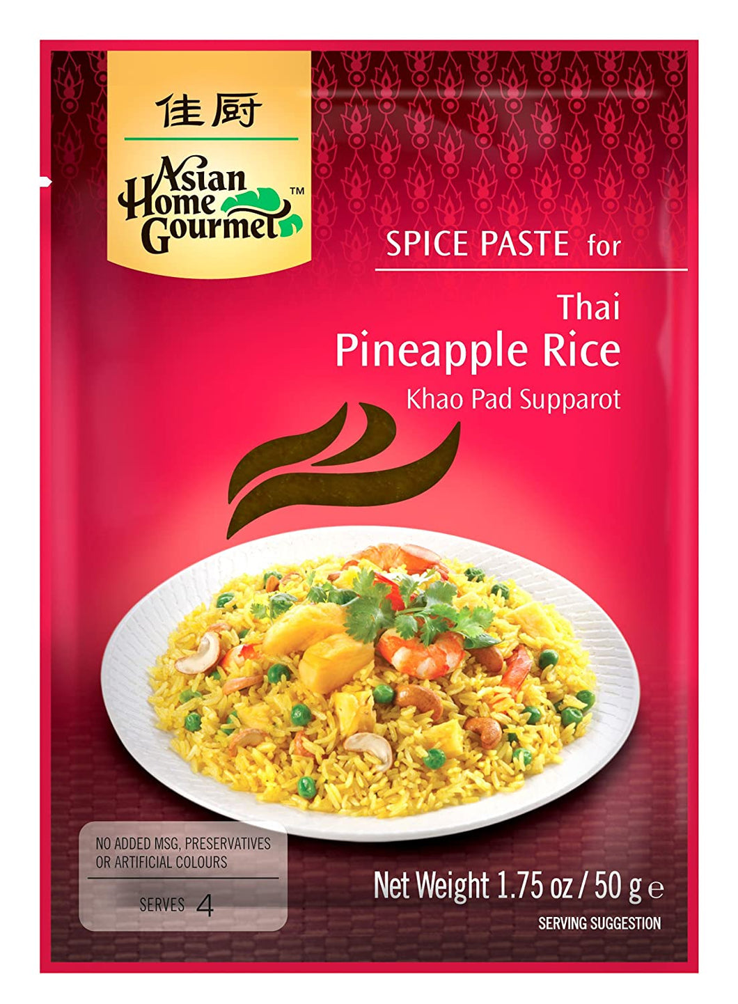 Asian Home Gourmet Thai Pineapple Rice Spice Paste