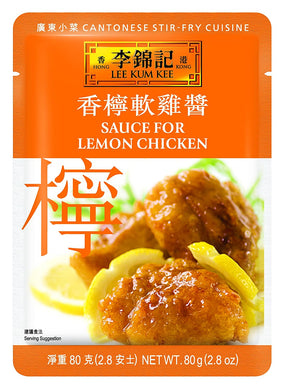 Lee Kum Kee Lemon Chicken Sauce