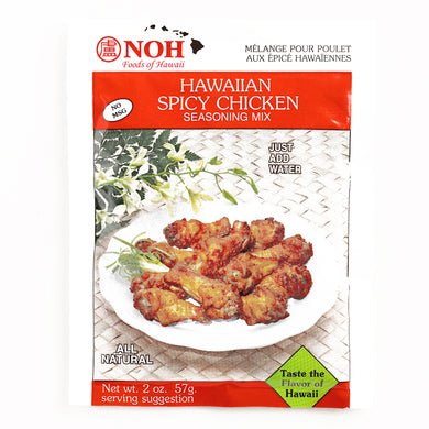 NOH Hawaiian Spicy Chicken Seasoning Mix