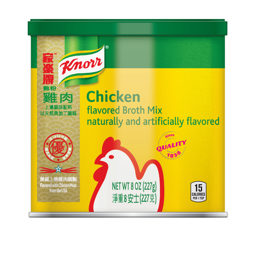 Knorr Chicken Flavored Broth Mix