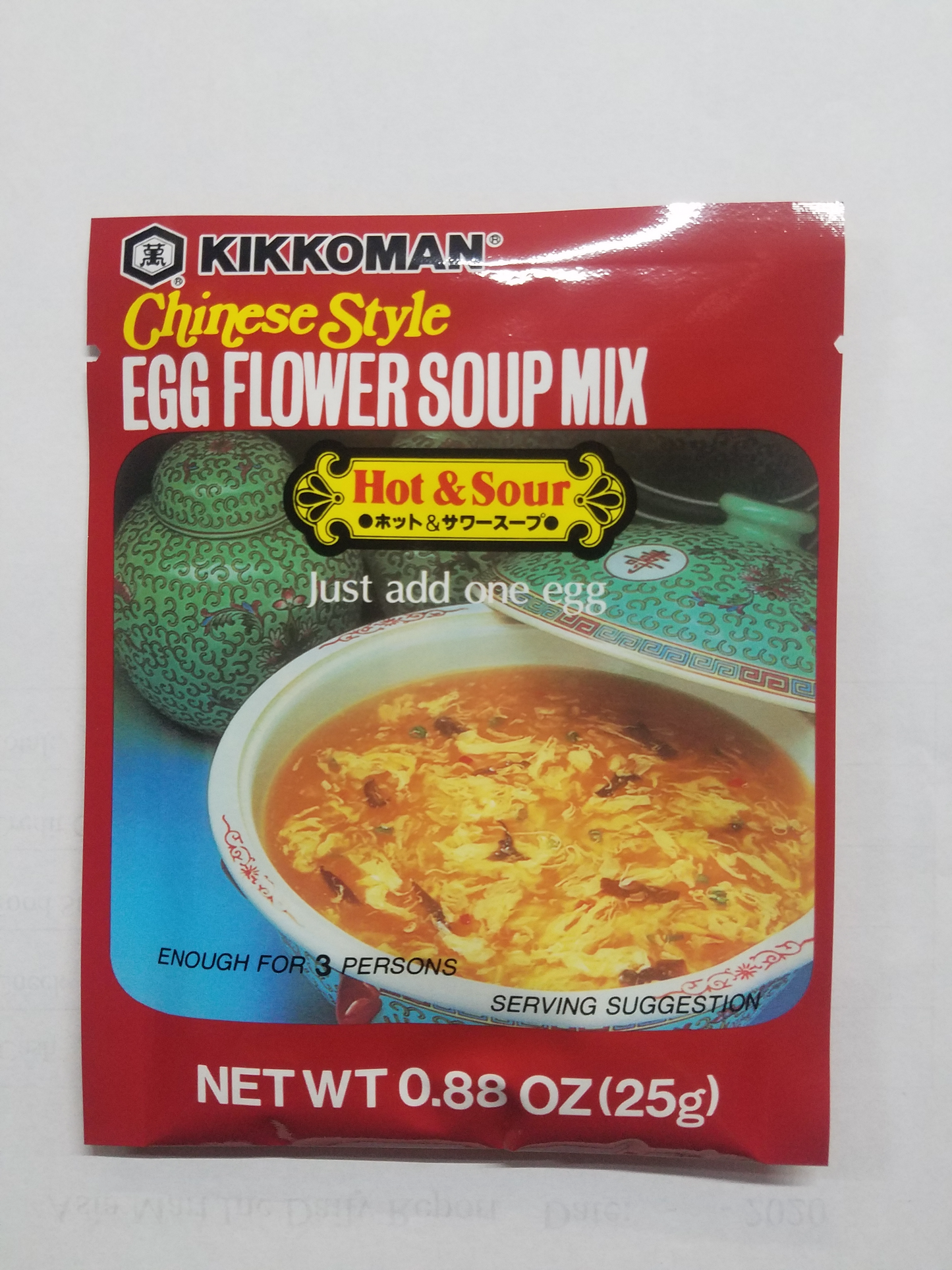 Kikkoman Chinese Soup Mix
