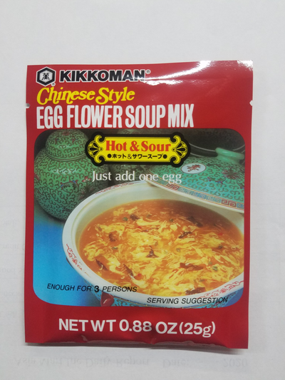 Kikkoman Chinese Soup Mix