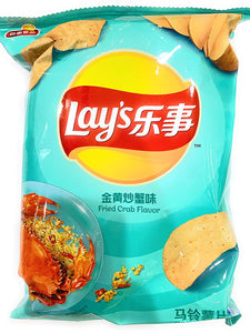 Lay's Fried Crab Flavor Potato Chips