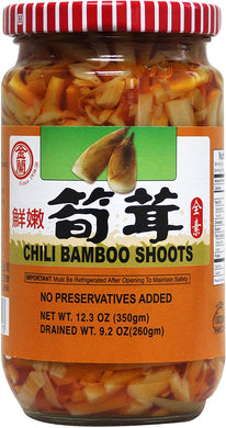 Kimlan Chili Bamboo Shoots