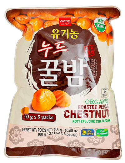 Wang Organic Roasted Peeled Chestnuts