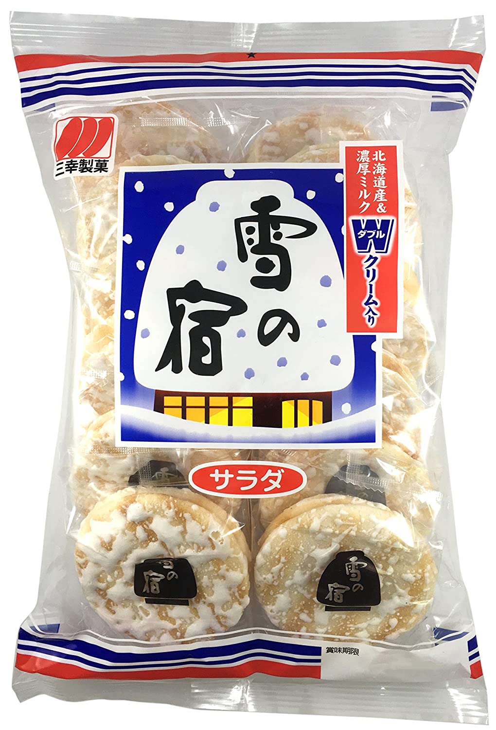 Sanko Yuki No Yado Rice Crackers