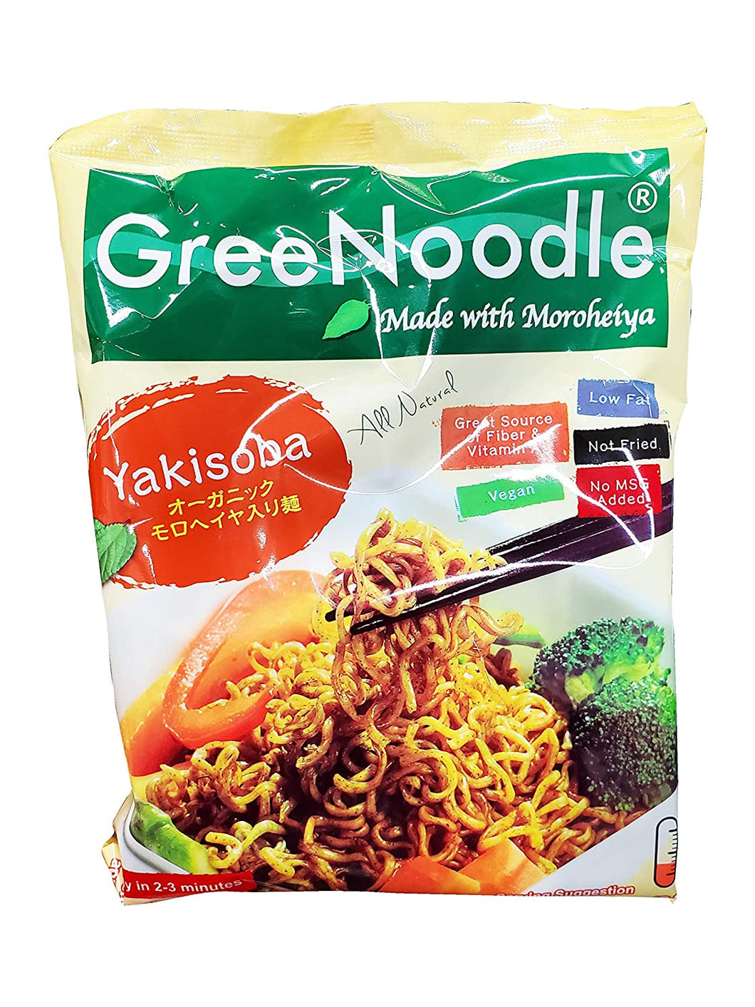 GreeNoodle Yakisoba Instant Noodles