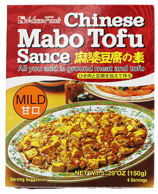 House Foods Chinese Mabo Tofu Sauce (Mild)