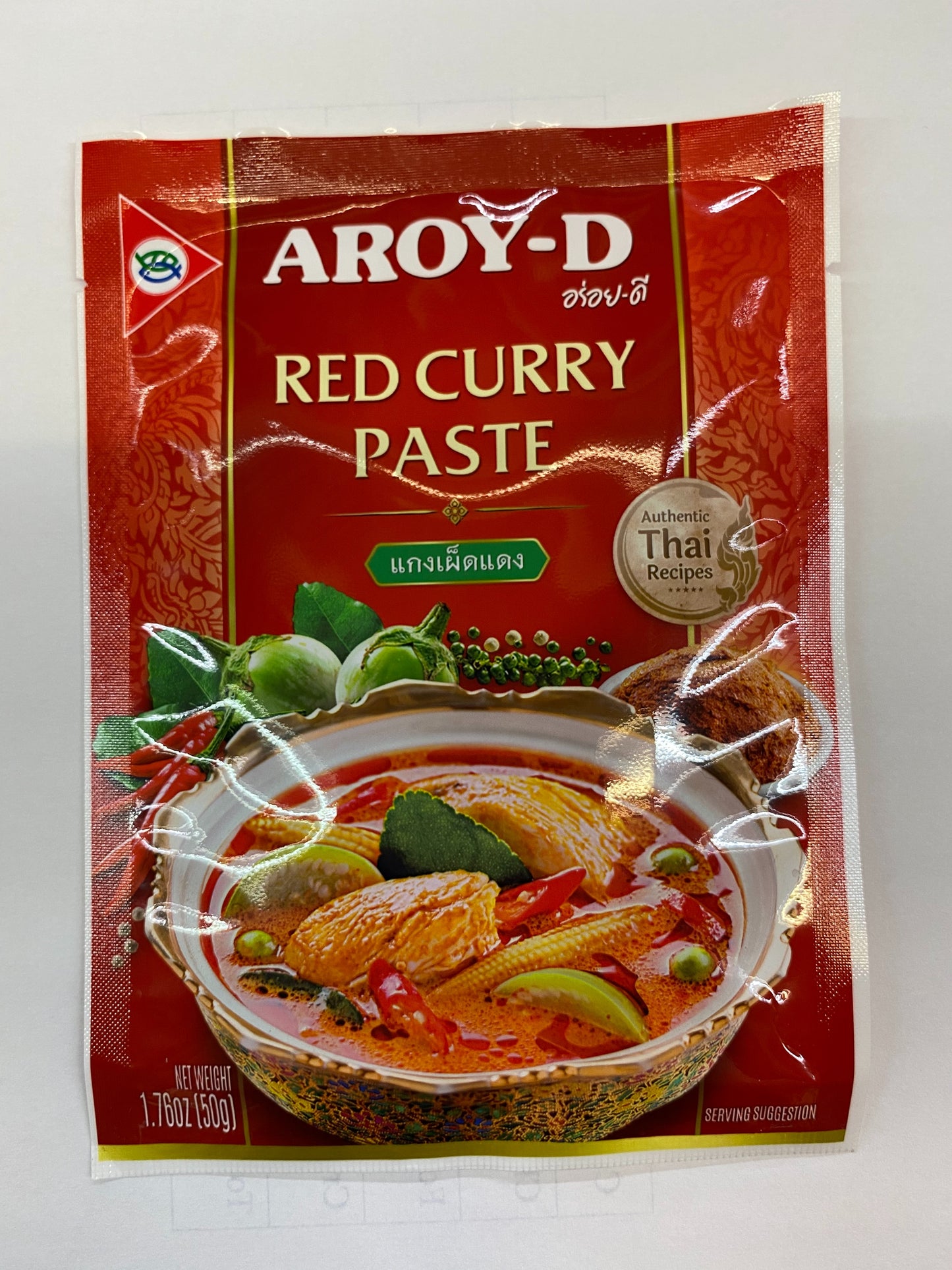Aroy-D Curry Pastes