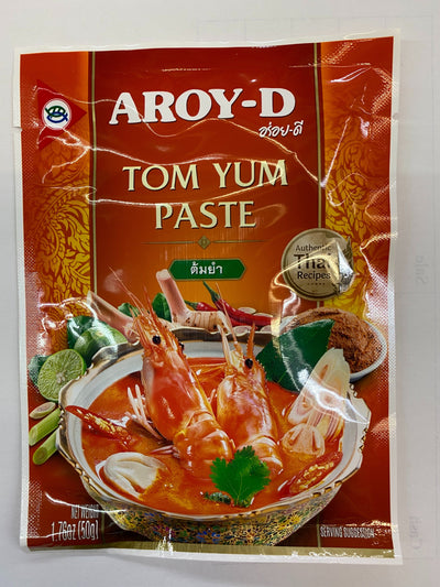 Aroy-D Curry Pastes
