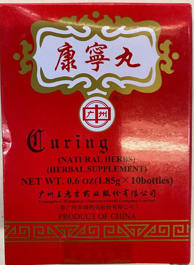 Curing Pill