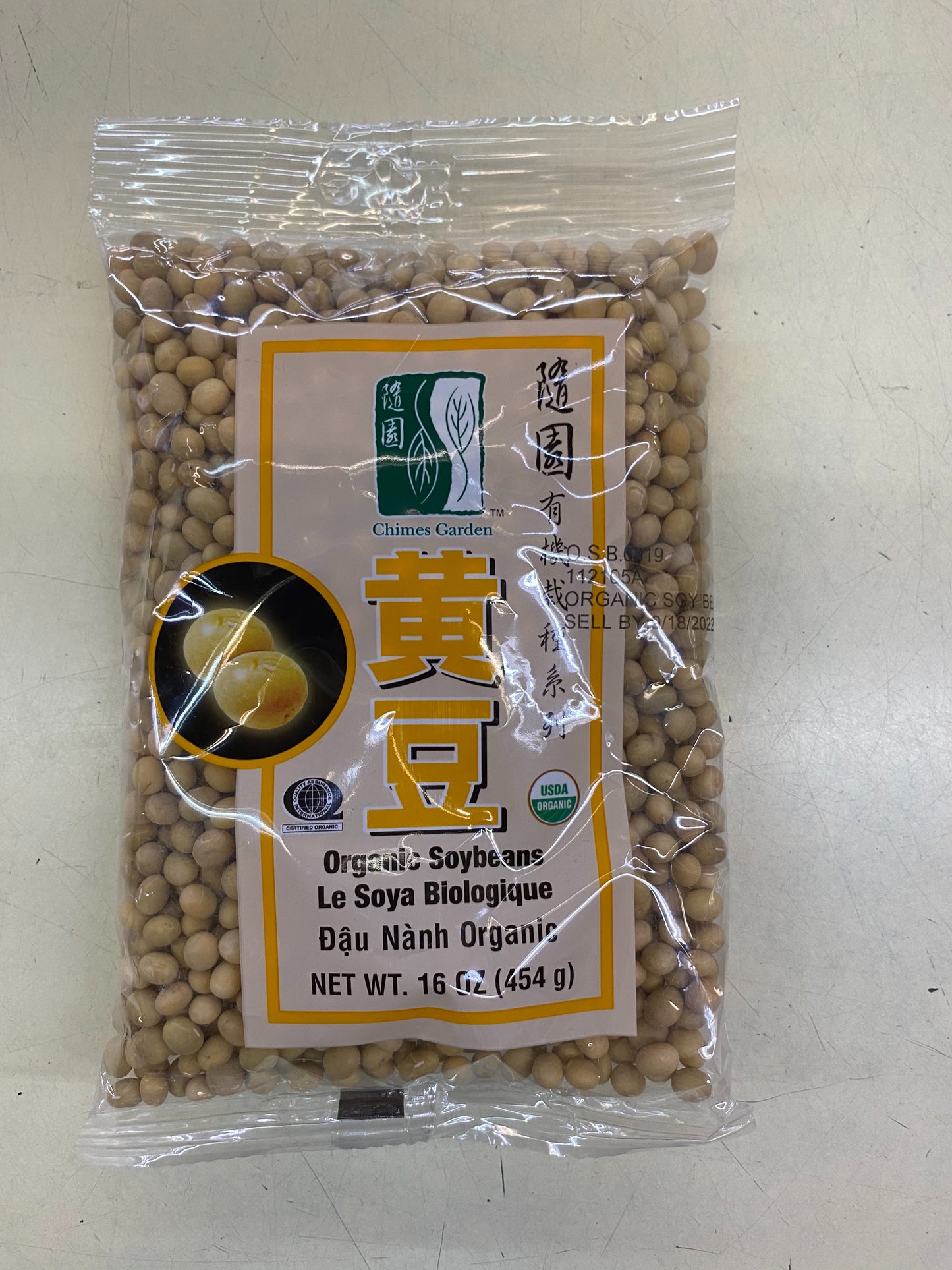 Chimes Garden Organic Soybeans