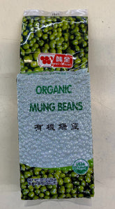 Wei Chuan Organic Mung Beans