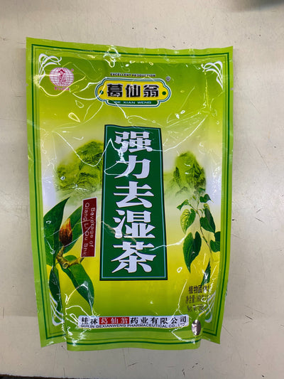 Qiang Li Qu Shi Herbal Tea
