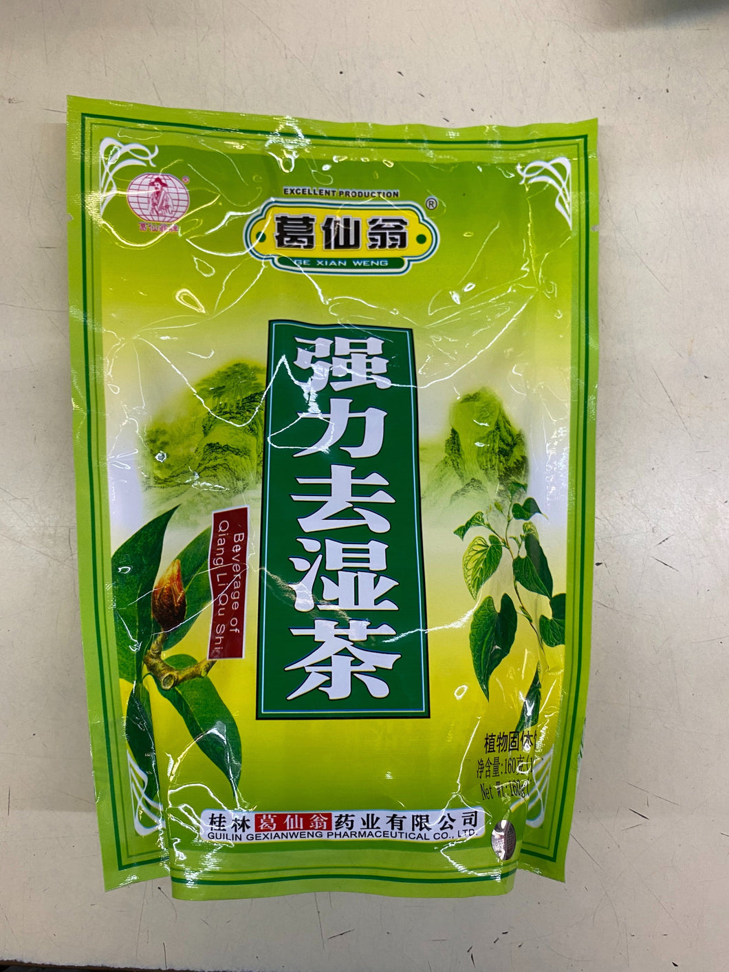 Qiang Li Qu Shi Herbal Tea
