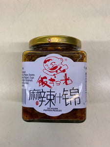 Fansaoguang Sichuan Pepper Pickles