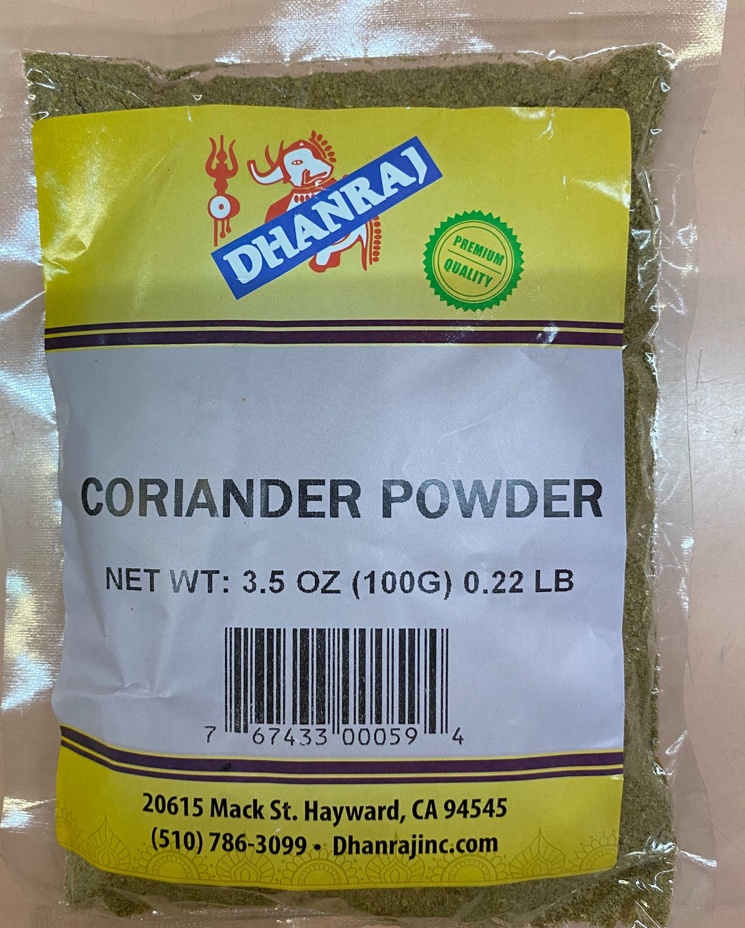 Dhanraj Coriander Powder