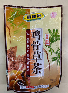 Ji Gu Cao Herbal Tea
